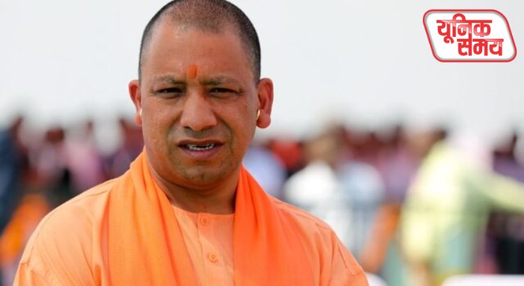 सीएम योगी आज नोएडा दौरे पर