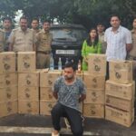 हरियाणा से शराब तस्करी