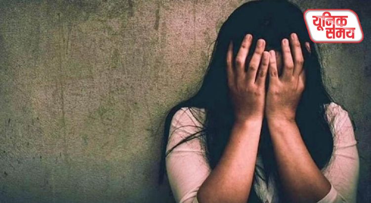 9वीं कक्षा की तीन छात्राओं से दुष्कर्म