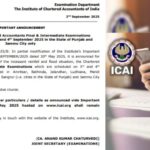 CA की परीक्षा स्थगित