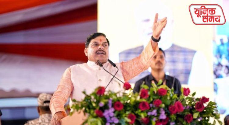CM ने किया भारतीय काल गणना पर आधारित घड़ी का शुभारंभ