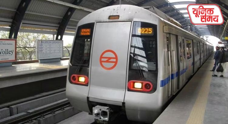 DMRC ने किया एल्सटॉम के साथ करार
