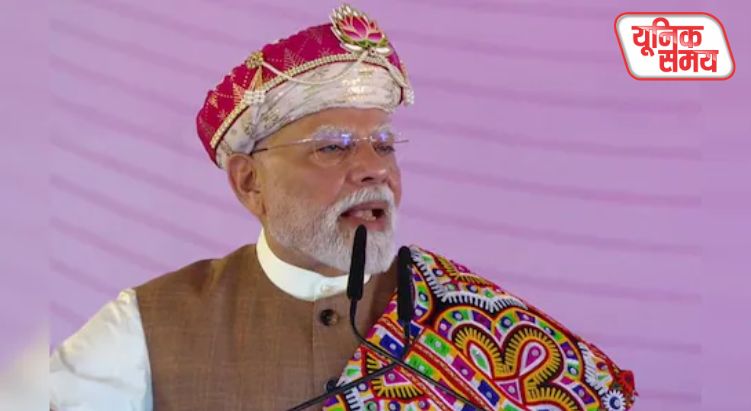 PM मोदी ने पाकिस्तान पर साधा निशाना