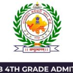 RSMSSB 4th Grade परीक्षा