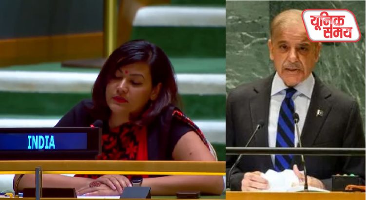 UNGA में भारत का कड़ा पलटवार