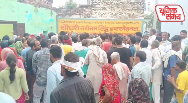 किशोर और एक महिला की मौत
