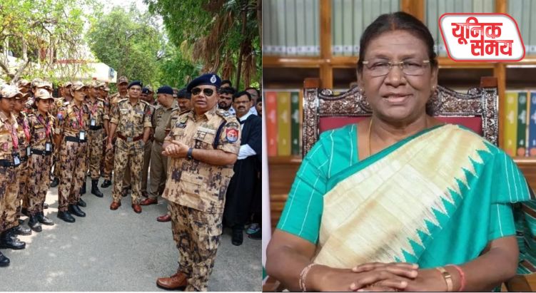 चार हजार पुलिस के जवान करेंगे राष्ट्रपति की सुरक्षा