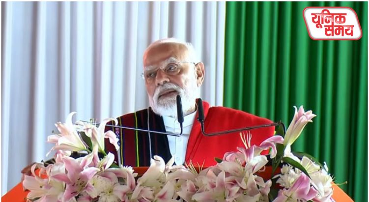 चुराचांदपुर में PM Modi