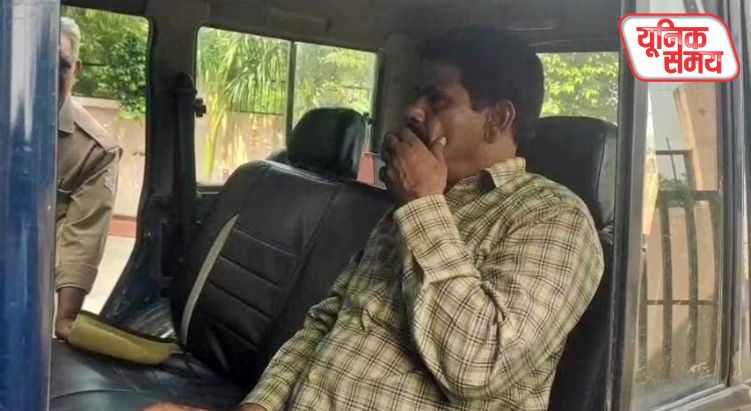छात्रा को प्रिंसिपल ने दिया लव लेटर