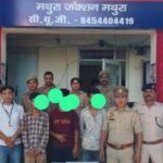ट्रेनों में चोरी करने वाले तीन अभियुक्तों को जीआरपी ने दबोचा