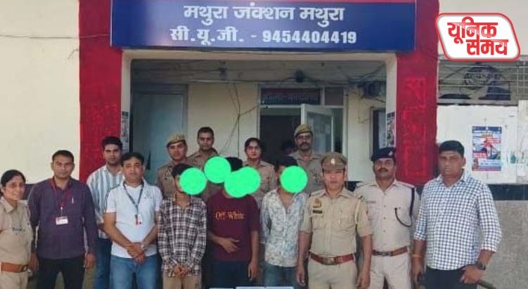 ट्रेनों में चोरी करने वाले तीन अभियुक्तों को जीआरपी ने दबोचा