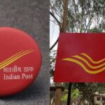 डाक सेवा बंद