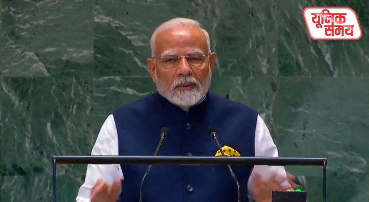 पीएम मोदी नहीं होंगे UNGA में शामिल