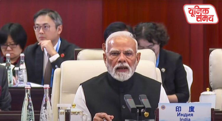 प्रधानमंत्री मोदी ने आतंकवाद का मुद्दा उठाया