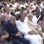 भारत के 15वें उपराष्ट्रपति पद की शपथ