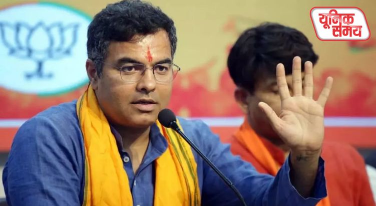 मंत्री प्रवेश वर्मा