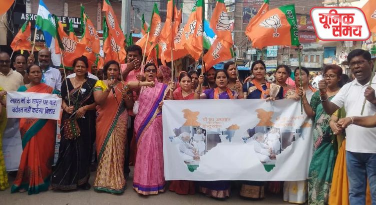 मोदी की मां पर अपमानजनक टिप्पणी में बिहार बंद