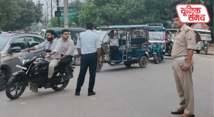 यातायात एवं सड़क सुरक्षा के निदेशक ने दिया मंत्र