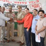 यातायात जागरुकता सप्ताह का चौथा दिन