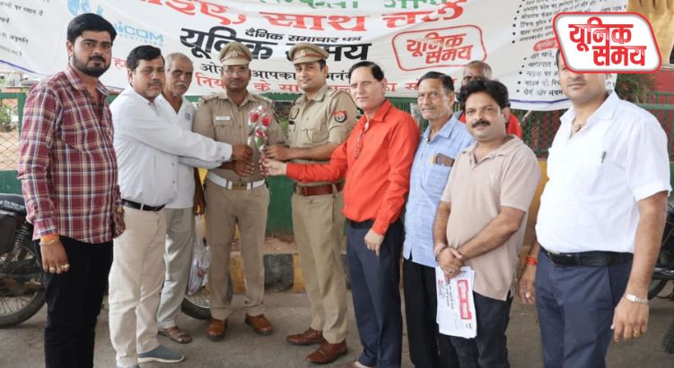 यातायात जागरुकता सप्ताह का चौथा दिन