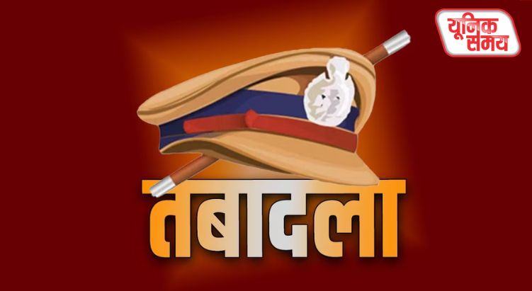 यूपी में बड़ा प्रशासनिक फेरबदल
