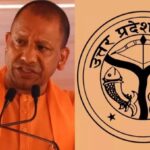 यूपी में संपत्ति की रजिस्ट्री के लिए नया नियम