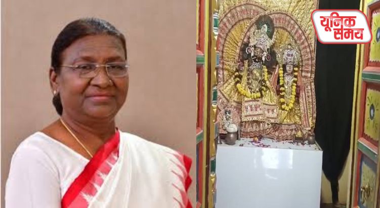 राष्ट्रपति मुर्मू का मथुरा-वृंदावन दौरा