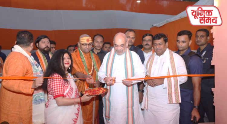 शाह ने किया दुर्गा पूजा पंडाल का उद्घाटन