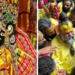 संत प्रेमानंद महाराज ने किए दर्शन