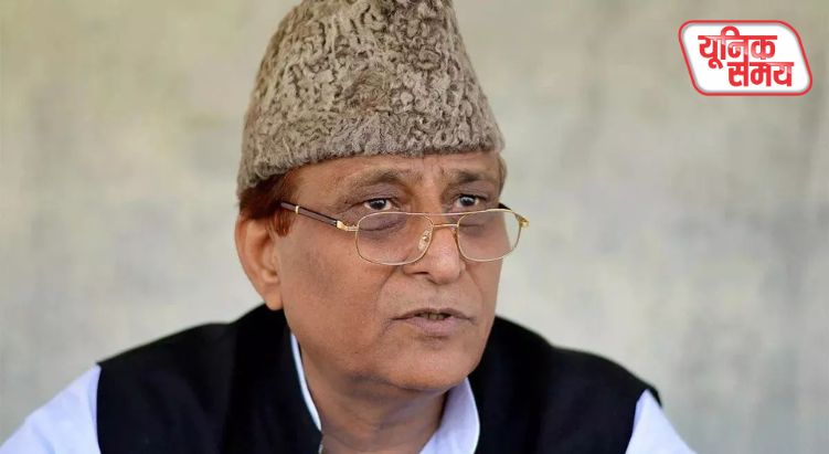 समाजवादी पार्टी के कद्दावर नेता आजम खान
