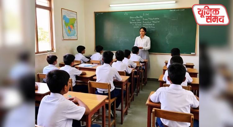 सीएम श्री स्कूलों में प्रवेश परीक्षा की तारीख बदली