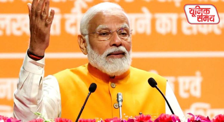 स्वस्थ नारी, सशक्त परिवार