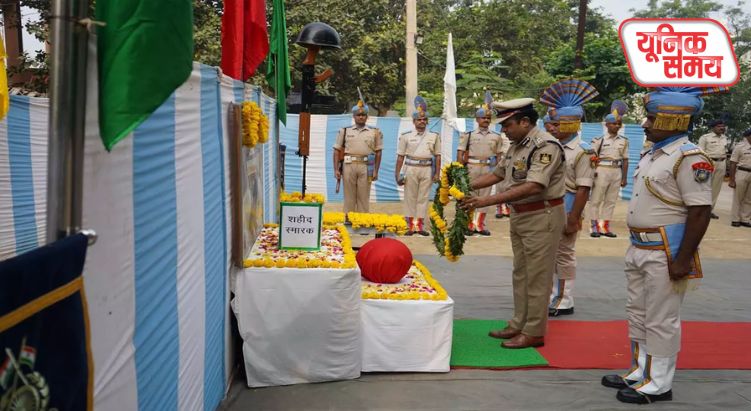 16वीं वाहिनी CRPF और रिजर्व पुलिस लाइन में शहीदों को श्रद्धांजलि