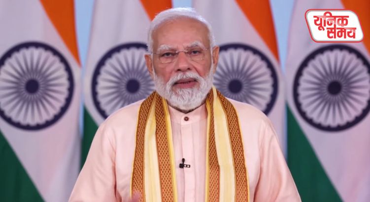 17वें रोजगार मेले में पीएम मोदी