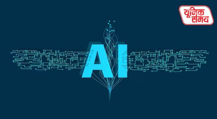 AI बना ग्लोबल टैलेंट स्काउट