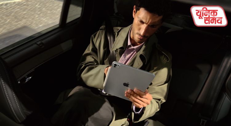 Apple iPad Pro M5 Launch