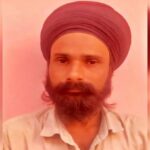 CID इंटेलिजेंस ने किया ISI जासूस मंगत सिंह गिरफ्तार