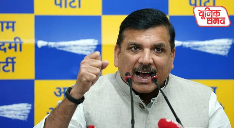 CJI पर जूता फेंकने के विरोध में AAP का एलान