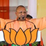 CM योगी ने मंच से किया ऐलान