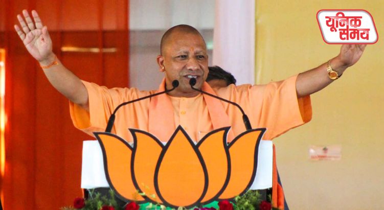 CM योगी ने मंच से किया ऐलान