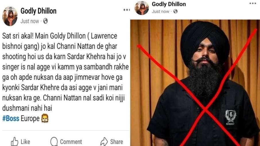 Godly Dhillon