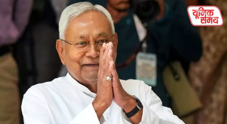 JDU ने 44 उम्मीदवारों की अपनी दूसरी की जारी