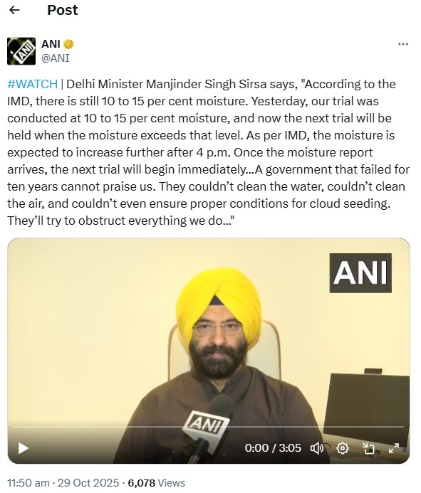 Minister Manjinder Singh Sirsa