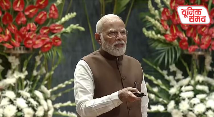 PM मोदी ने कृषि के लिए किया उद्घाटन