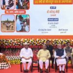 RSS के शताब्दी समारोह में शामिल हुए पीएम मोदी