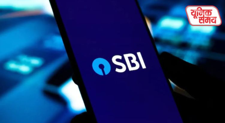 SBI की डिजिटल सेवाएं 1 घंटे के लिए रहेंगी बंद