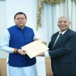 UKSSSC स्नातक स्तरीय परीक्षा रद्द