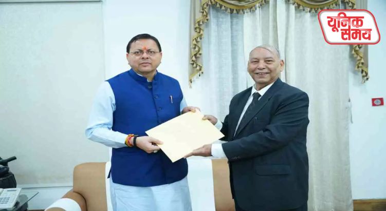 UKSSSC स्नातक स्तरीय परीक्षा रद्द