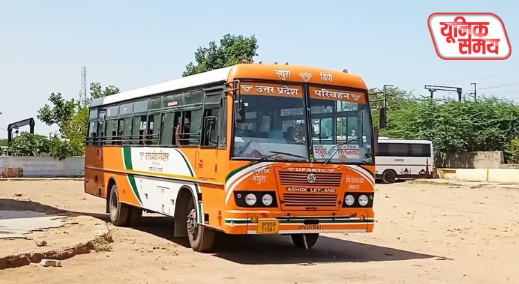 UPSRTC ने अतिरिक्त बस फेरों की घोषणा की