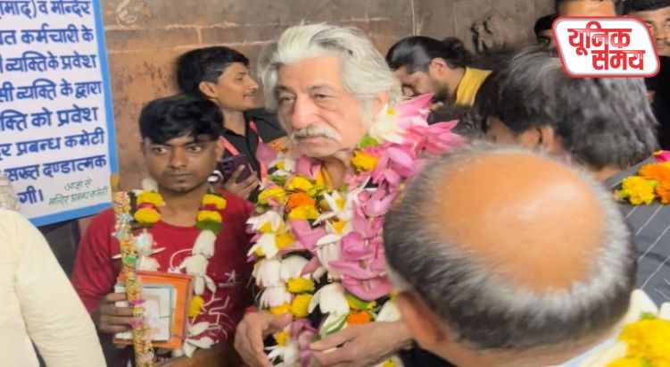 अभिनेता शक्ति कपूर पहुँचे वृंदावन
